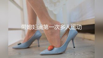 【新速片遞】 新人下海甜美少女！和小男友激情操逼！骑乘位爆操紧致骚穴，抱着大屁股深插，肉感身材非常耐操[371MB/MP4/00:53:12]