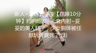 七夕干KTV带出来的小妹2