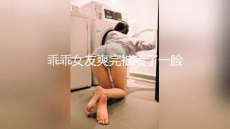 熟女的味道！偷情极品美少妇！【女主可以约，看下面的简阶】