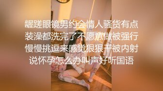 ✿淫欲反差美少女✿可爱粉色小护士床上如此反差，翘起小屁屁乖乖等大肉棒进入，酥酥的皮肤粉嫩的乳头谁受得了