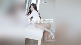 女友闺蜜后入抑制不住连续高潮颤抖-上海-真正