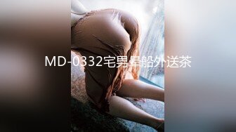 富二代公子哥帶性感美乳砲友回家.內射影片流出