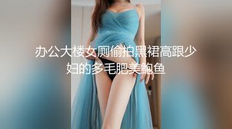 ,仙女姐姐咬着牙不敢有一丝反抗