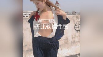 大像傳媒 DA49 面試AV女優的大四女生首次嘗試拍片