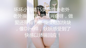 ✅【19岁妹子】✅刚下海就被干了，两个极品，今年最棒视频 (2)