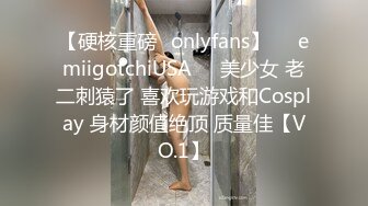 [MP4/276MB] 纯欲女友穿上白丝和体操服操她 白白嫩嫩香香的身体 自己坐在大鸡巴上做爱的样子非常可爱