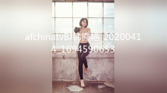 afchinatvBJ韩霞艳_20200414_1694590653