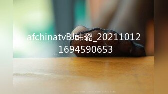 afchinatvBJ韩璐_20211012_1694590653