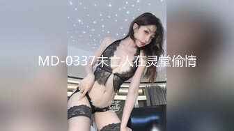 超美淫妻『完美女孩』3P群P淫乱派对二 淫妻3洞同时容纳3根肉棒 (6)