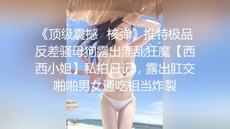 中年熟女就是放得开，大战双男多人群P群战换着玩画面太淫荡