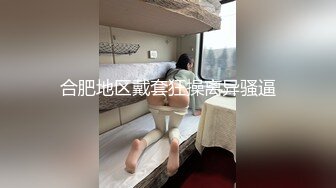 我的男朋友操了我的喉咙，让我像个女牛仔一样坐着！ 肛交, 女牛仔肛门 - pornhub.com