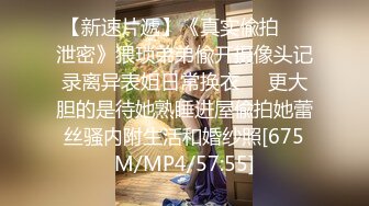 孤独的小少妇，黑丝露脸坐在椅子上让大哥抠逼给狼友看，整个手塞逼里抽插，浪叫不止好疼，叫爸爸都不顶用