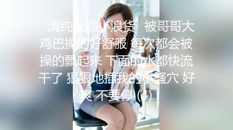 高颜值妹子【大学生喜欢吗】全裸自慰啤酒瓶抽插，性感大屁股给炮友口交，很是诱惑喜欢不要错过1