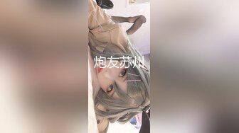 ★☆【顶级女神❤️网红摄影】★☆超多极品『萌妹私拍 二次元萌妹 孙曼 少女纯欲』等12位女神激情绽放唯美 美乳粉穴