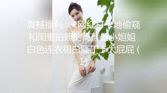 超美女孩性欲极强红色性感内衣真是爱了吃逼淫水直流粗大鸡巴迫不及待插入操就是爽