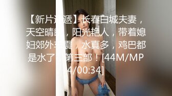 [MP4]STP31389 国产AV 爱豆传媒 ID5292 女友被强奸我却有了反应 雯茜 VIP0600