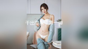 【极品稀缺洗澡偷拍】最新偷拍各式各样美女洗香香精彩瞬间 好多美女身材颜值都超赞 让你一次看个够 高清720P版 (10)