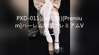 PXD-011(pxd011)[Premium]ハーレム学園プレミアムVOL.2