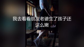 最新2020长腿美乳网红『可爱的小胖丁』激情啪啪新作-激烈车震持久战 无套顶操内射 高清720P版 (3)