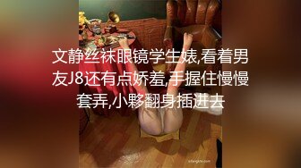 抖音卡点之高速抽插射精，超级燃烧激情！无套内射，零抵抗的尖叫声，能让大哥看着画面无法自拔~勃起撸一炮！