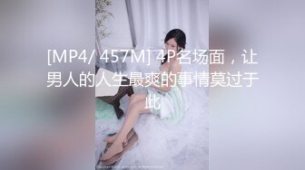 女大正妹穿着情趣黑丝服装啪啪影片流出