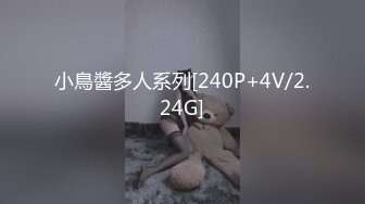 内射北京人妻，寻在京靠谱spa技师