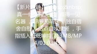 极品爆乳网红【小蔡头喵喵喵】改名【桃气橘子】11月新作《裸体淫纹》淫纹、棒棒、全裸、美足，喷水 高清1080P原版首发