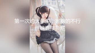 STP33113 絕美清純小蘿莉精彩大秀誘惑直播，全程露臉跟狼友互動撩騷，道具抽插騷穴呻吟可射，掰開小嫩逼給狼友看特寫