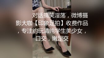 kcf9.com-大奶眼镜女友吃鸡啪啪 撅着屁屁后入操的表情很舒坦 上位骑乘高潮抽搐 霍霍几下就内射了