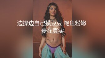 最新FC2-PPV-1667176-1参加过选美比赛身材苗条的高个美女❤️第一次出卖自己的身体很害羞