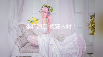 [MP4/1.02G]2022.4.27【良家故事】人妻出轨，大长腿挺害羞，一袭长裙褪去立刻骚起来，做爱爽歪歪