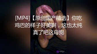 清纯可爱邻家美少女『小敏儿』补习老师淫行计划中出，白虎JK小学妹就是嫩，各种姿势抽插打桩爽翻了！