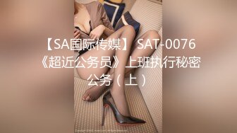 【性爱调J❤️反_差女友】白嫩肌肤漂亮女友性爱实录❤️多姿势无套爆_操蒙眼淫荡女友 抽插特写 完美露脸 (2)