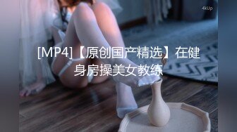 白丝情趣露脸，性感的无毛白虎逼美女精彩直播大秀，全程露脸揉奶玩逼手指抠进去了，水多多特写展示不要错过