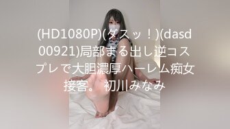 MPG-0071 苏念谨 用屌严逞拜金亲姐 不可告人的性癖 麻豆传媒映画