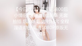 我的淫蕩女友，讓我看她被別的男人操