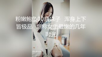 91大銘哥再玩細腰美臀舞蹈老師完美露臉1080P高清