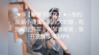 [MP4/ 558M] 漂亮大奶美眉吃鸡啪啪 被健壮肌肉小哥哥无套输出 操的奶子哗哗 差点内射 爆吃精