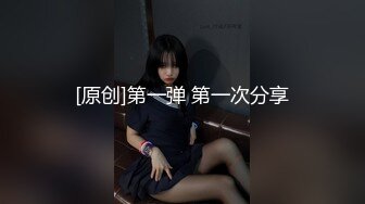 [MP4/2.3GB]清純露臉不良小美女未婚就當媽 早早辍學鬼混被四眼男各種爆肏稚嫩爹叫聲刺激不停喊“不可以不可以”