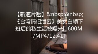 STP30045 顶级尤物颜值女神！好久不见归归！修长美腿，超粉嫩美穴，假斐深插到底，极度诱惑