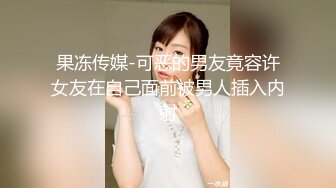 [MP4/ 735M] 00后嫩妹双飞名场面！一个甜美一个可爱！双女轮流舔屌，大肥臀骑乘位