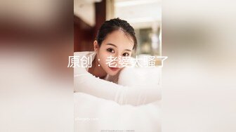 牛仔短裤大长腿贫乳美女和炮友居家啪啪，近距离特写口交舔屌，翘起屁股舔逼后入撞击美臀，毛毛修剪过掰穴诱人