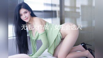 【新片速遞】 黑丝巨乳熟女阿姨 哇草你鸡吧好大鸭 受不了啦 阿姨菊花塞着跳蛋上位骑乘 表情好骚 [118MB/MP4/02:20]