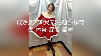 同学聚会女儿喝醉了被几个臭小子送了回来??赶紧检查一下她的鲍鱼游没有被侵犯