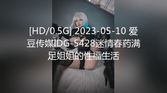 重磅！我TM太激动了，美到炸裂~【棉棉熊】，2024年最顶颜值，不断刷新记录，奶子又大又白