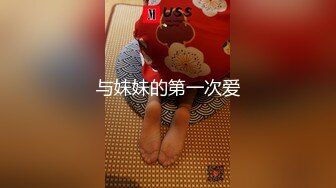 ❤️通话中强忍着不叫出来❤️玩的就是一个紧张刺激 女神口口声声说爱你 嘴里却含着别人的鸡 (2)