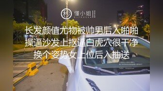 【新片速遞】&nbsp;&nbsp;大专女厕全景偷拍众多的学妹前来嘘嘘各种美鲍轮番呈现[4030M/MP4/02:10:46]