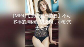 九月订阅③，推特顶级身材一字马骚妻【HN_SIYING】开放式婚姻，公园人前露出