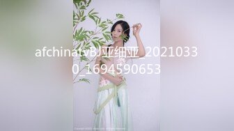 afchinatvBJ亚细亚_20210330_1694590653