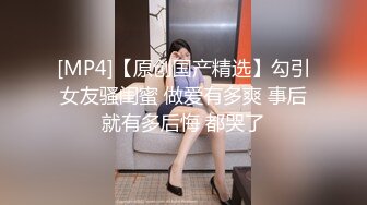 《魔手?外购?专业厕拍》茅坑达人潜入商城女公厕刁钻角度全景4K镜头拍脸拍壁偸拍小姐姐方便妹子蹲大号透明分泌物挂B上不掉